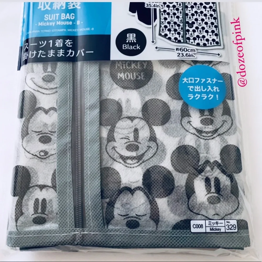 Disney Mickey Mouse garment zipper bag
